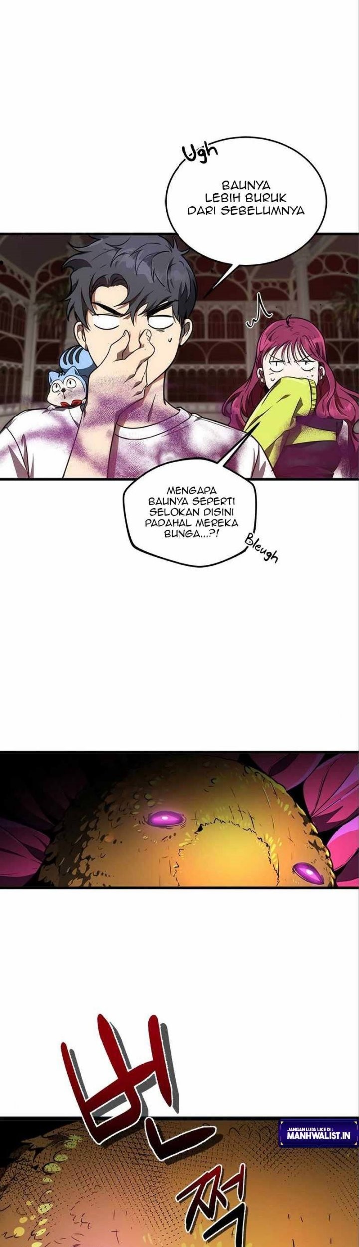 Legendary Ranker's Comeback Chapter 14 - halaman 21