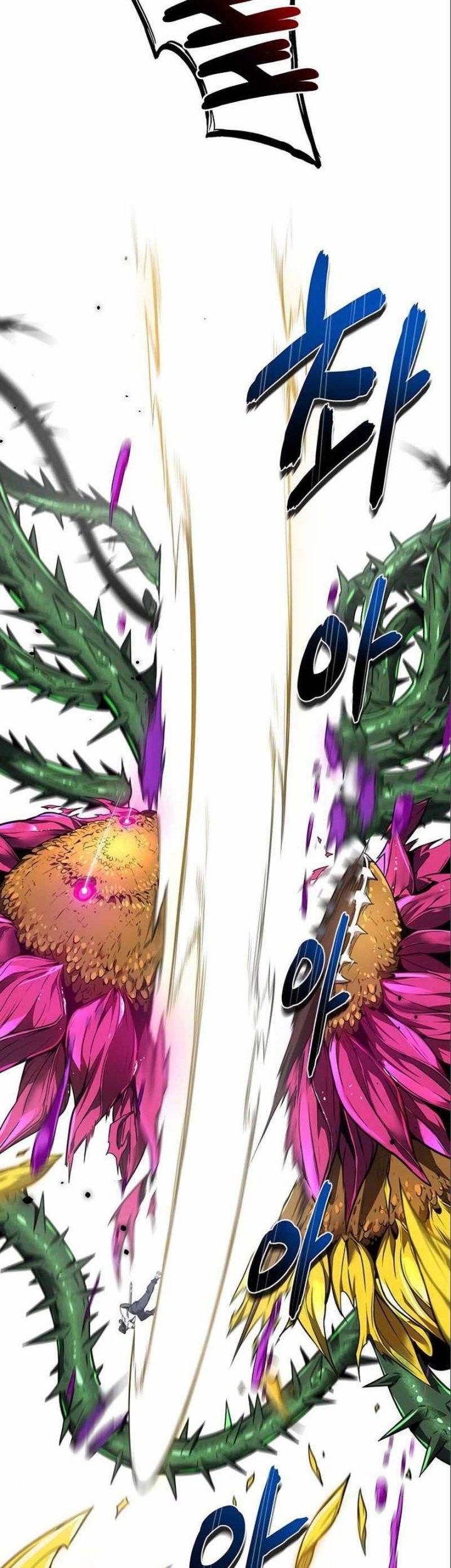 Legendary Ranker's Comeback Chapter 14 - halaman 53