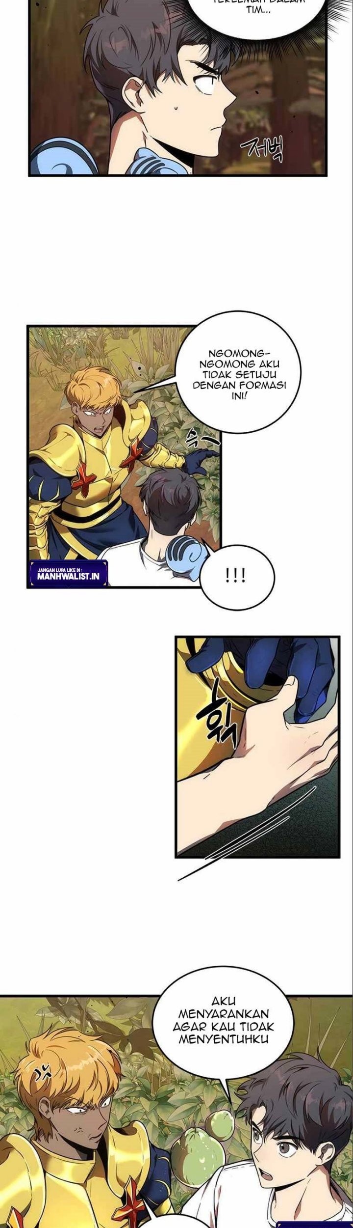 Legendary Ranker's Comeback Chapter 14 - halaman 7