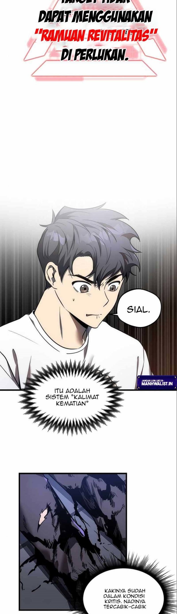 Legendary Ranker's Comeback Chapter 15 - halaman 31