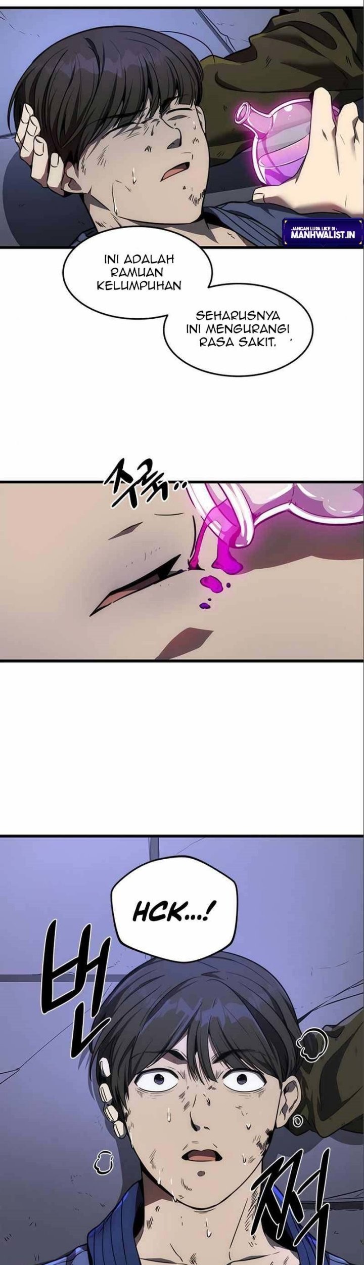 Legendary Ranker's Comeback Chapter 15 - halaman 33