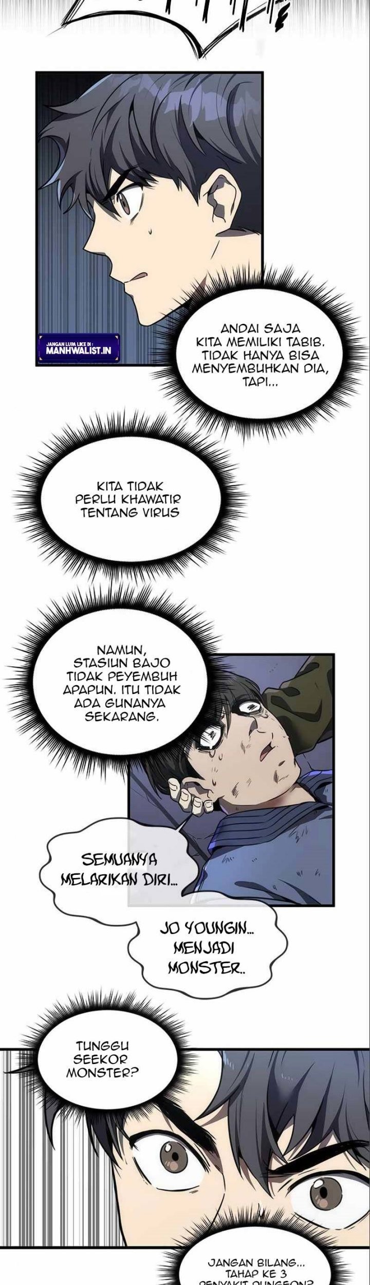 Legendary Ranker's Comeback Chapter 15 - halaman 43
