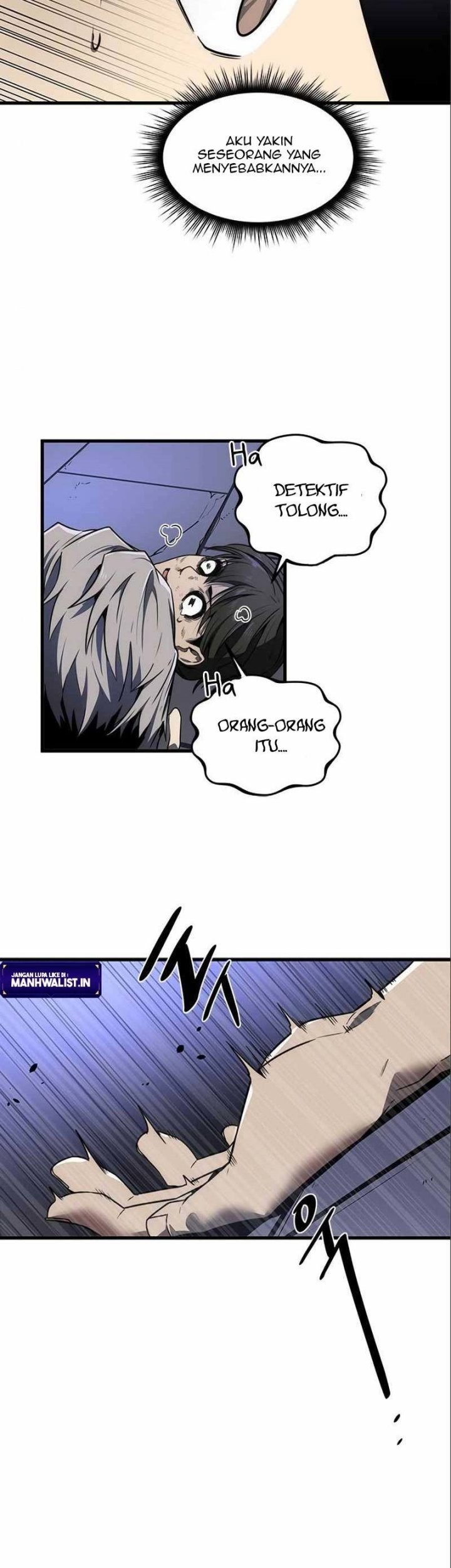Legendary Ranker's Comeback Chapter 15 - halaman 47
