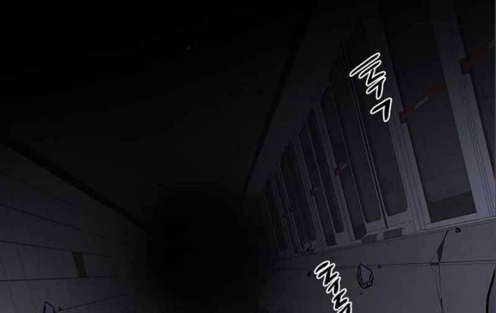 Legendary Ranker's Comeback Chapter 15 - halaman 51