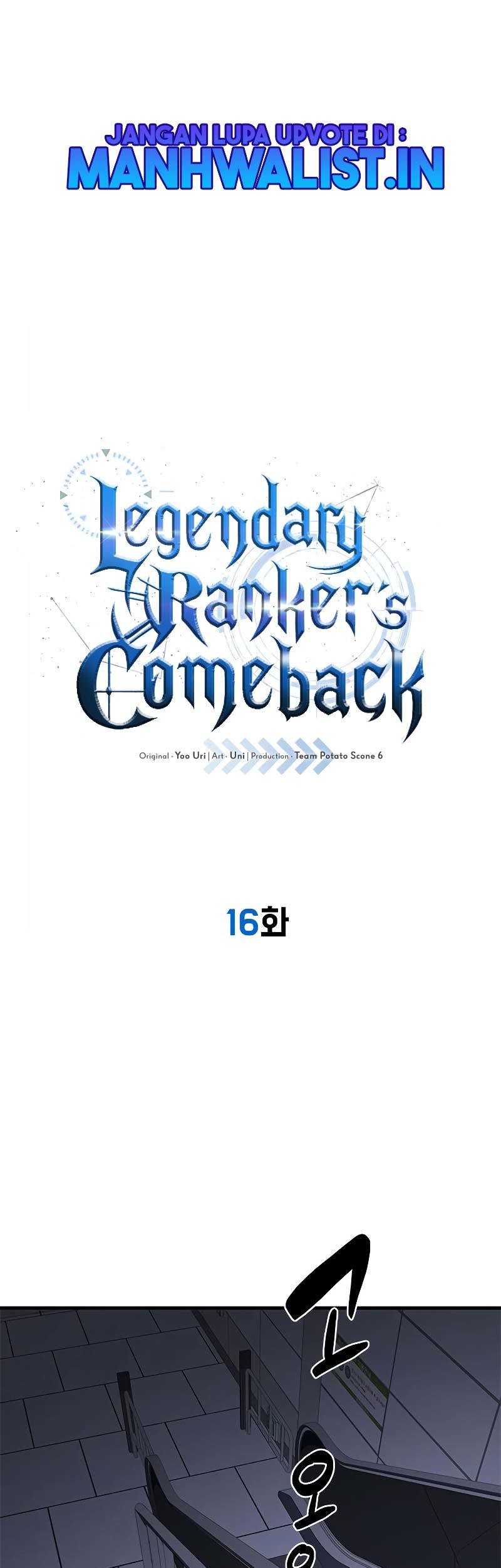 Legendary Ranker's Comeback Chapter 16 - halaman 1