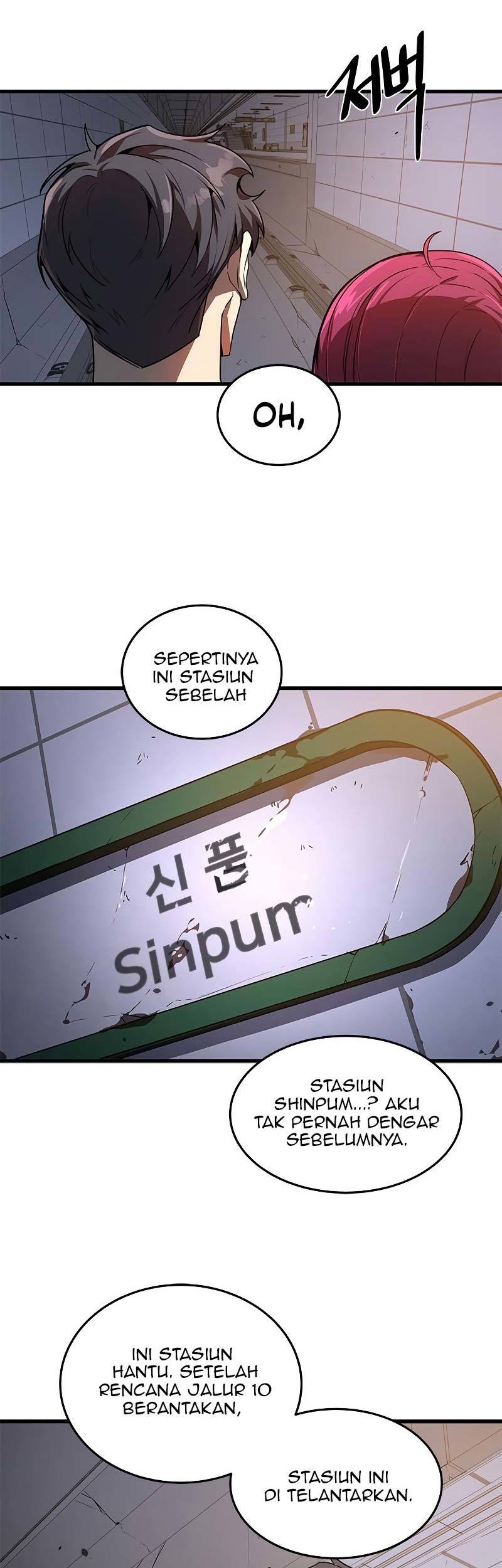 Legendary Ranker's Comeback Chapter 16 - halaman 11
