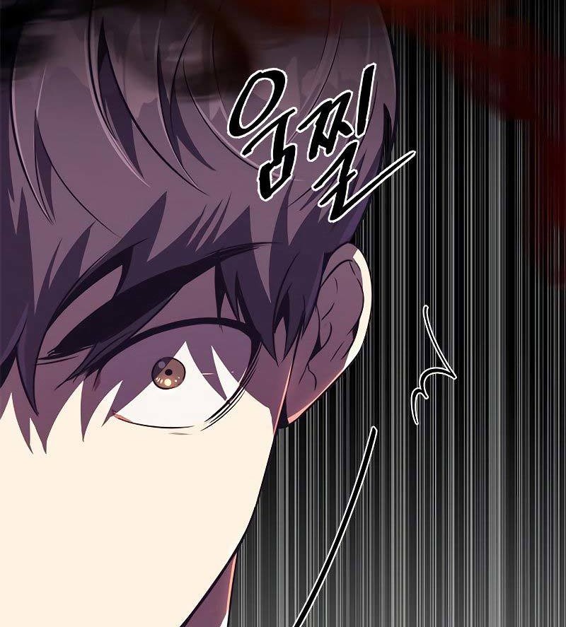 Legendary Ranker's Comeback Chapter 16 - halaman 15