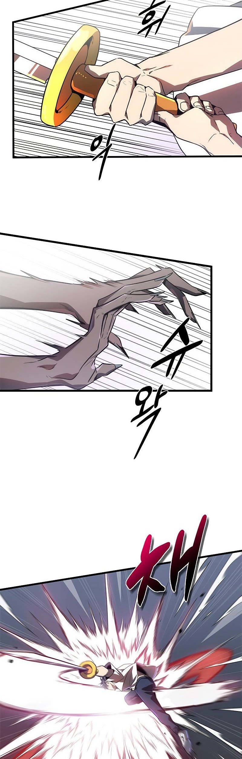 Legendary Ranker's Comeback Chapter 16 - halaman 17