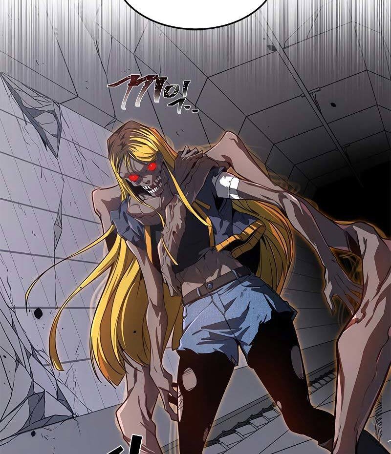 Legendary Ranker's Comeback Chapter 16 - halaman 21