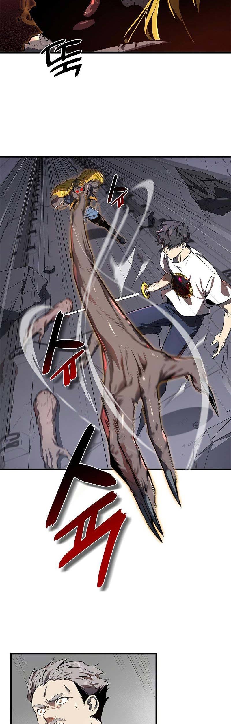Legendary Ranker's Comeback Chapter 16 - halaman 32