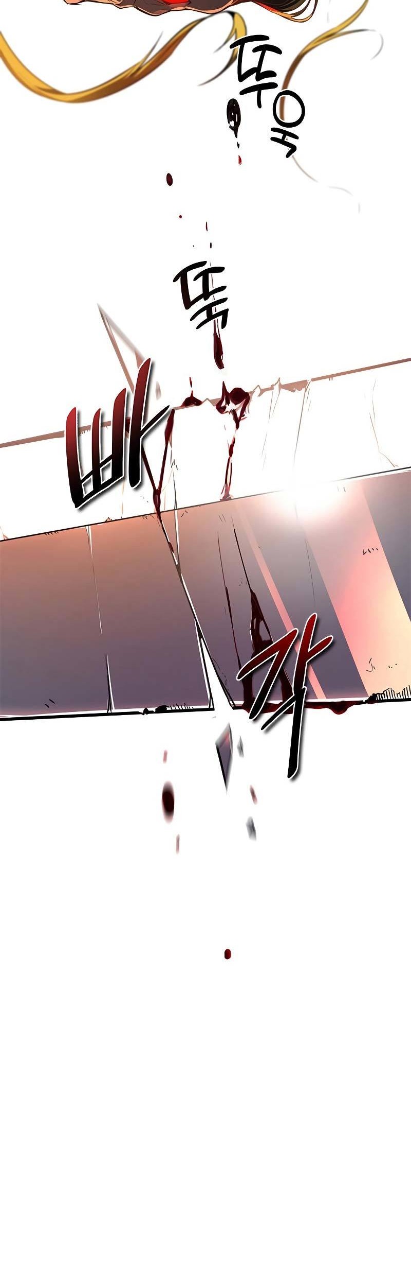 Legendary Ranker's Comeback Chapter 16 - halaman 41