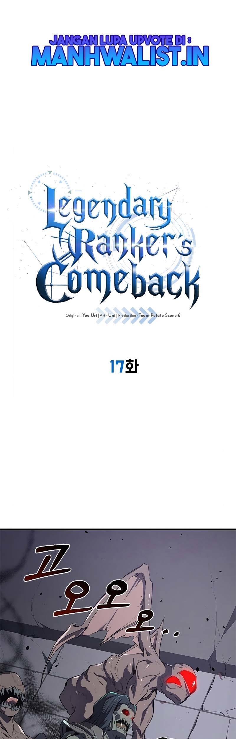 Legendary Ranker's Comeback Chapter 17 - halaman 1