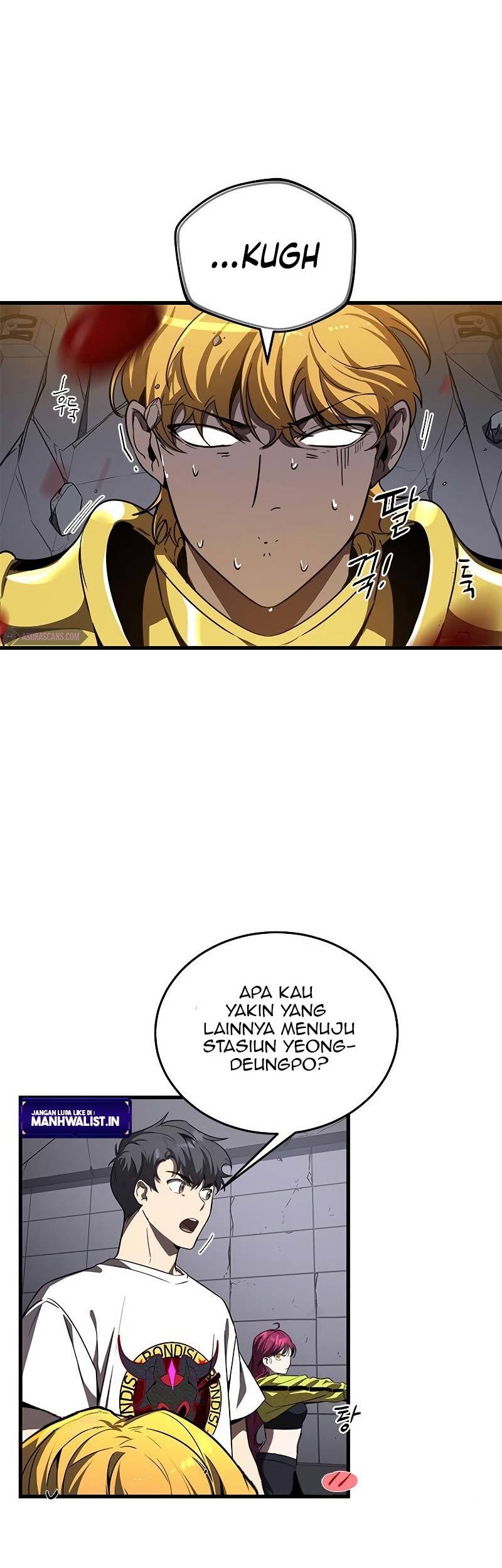 Legendary Ranker's Comeback Chapter 17 - halaman 11