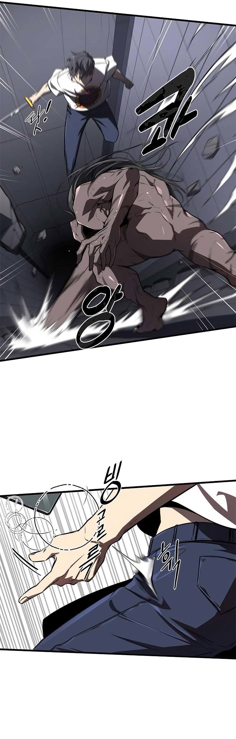 Legendary Ranker's Comeback Chapter 17 - halaman 23