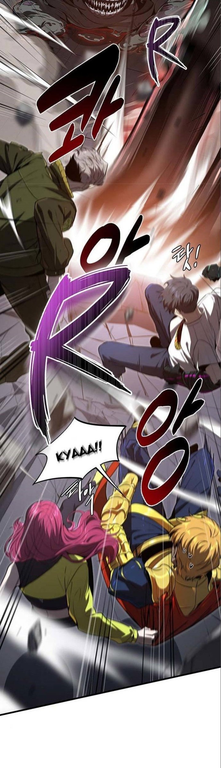 Legendary Ranker's Comeback Chapter 18 - halaman 11