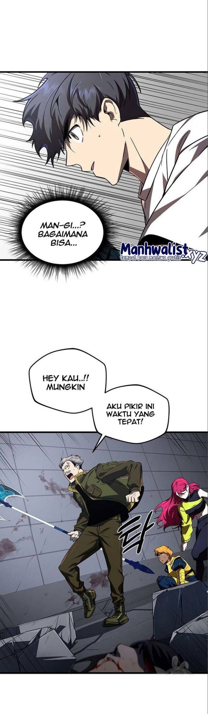 Legendary Ranker's Comeback Chapter 18 - halaman 12