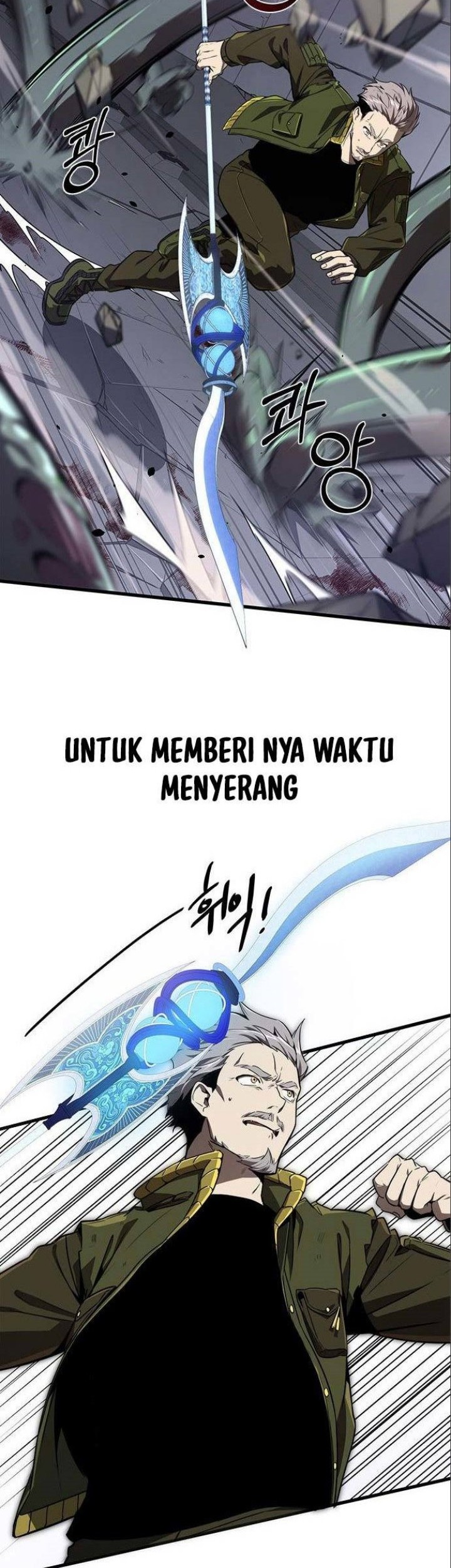 Legendary Ranker's Comeback Chapter 18 - halaman 23
