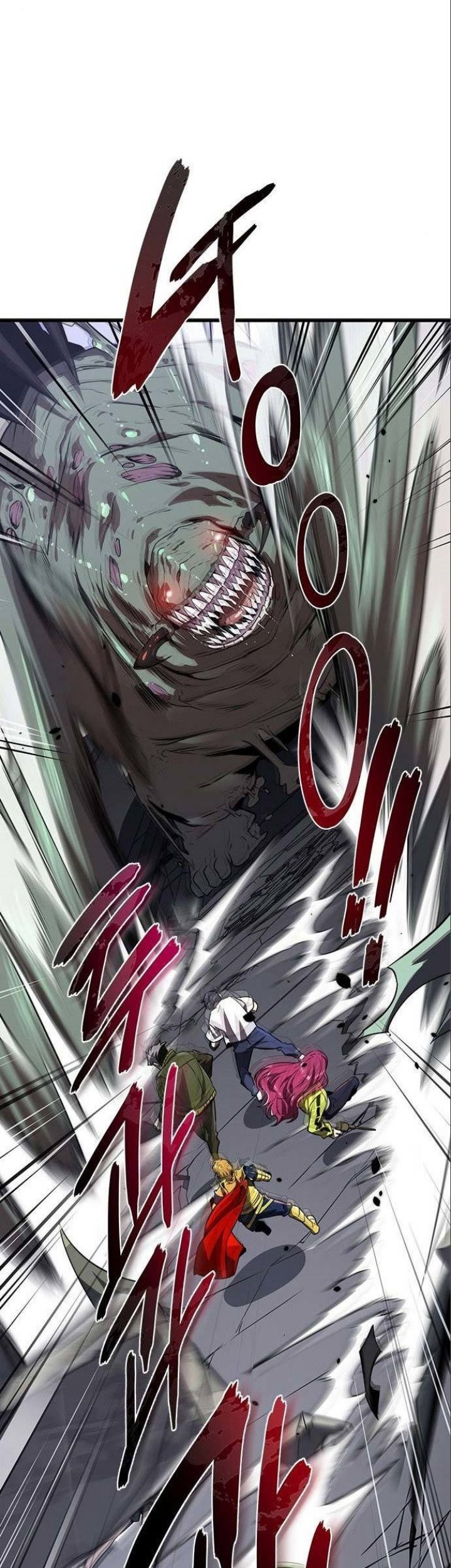 Legendary Ranker's Comeback Chapter 18 - halaman 33