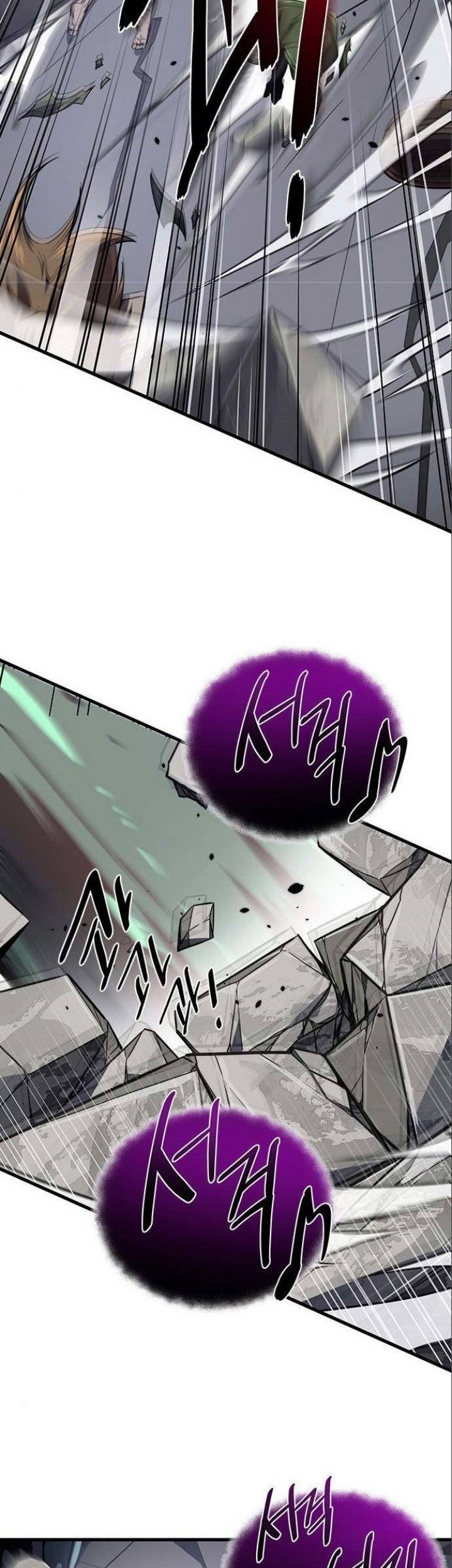 Legendary Ranker's Comeback Chapter 18 - halaman 34