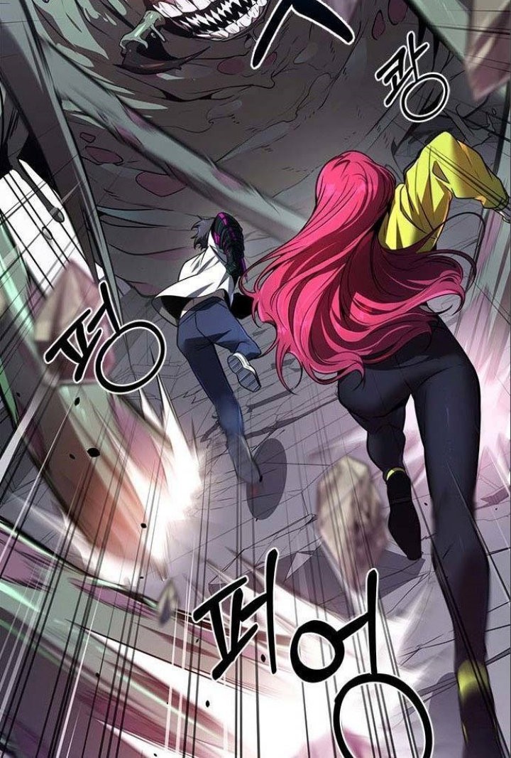 Legendary Ranker's Comeback Chapter 18 - halaman 43