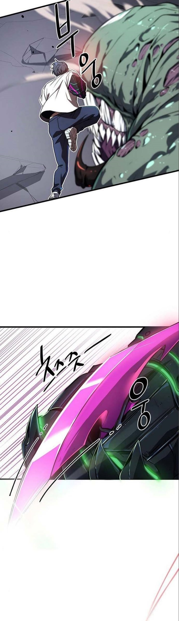 Legendary Ranker's Comeback Chapter 18 - halaman 47