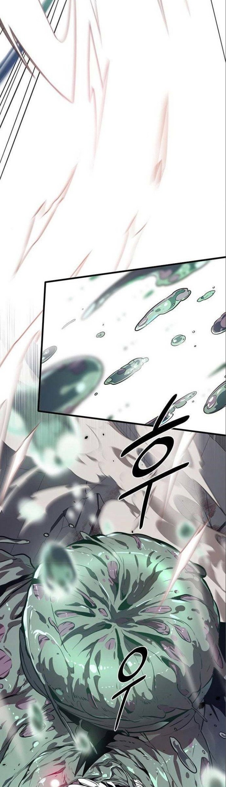Legendary Ranker's Comeback Chapter 18 - halaman 54