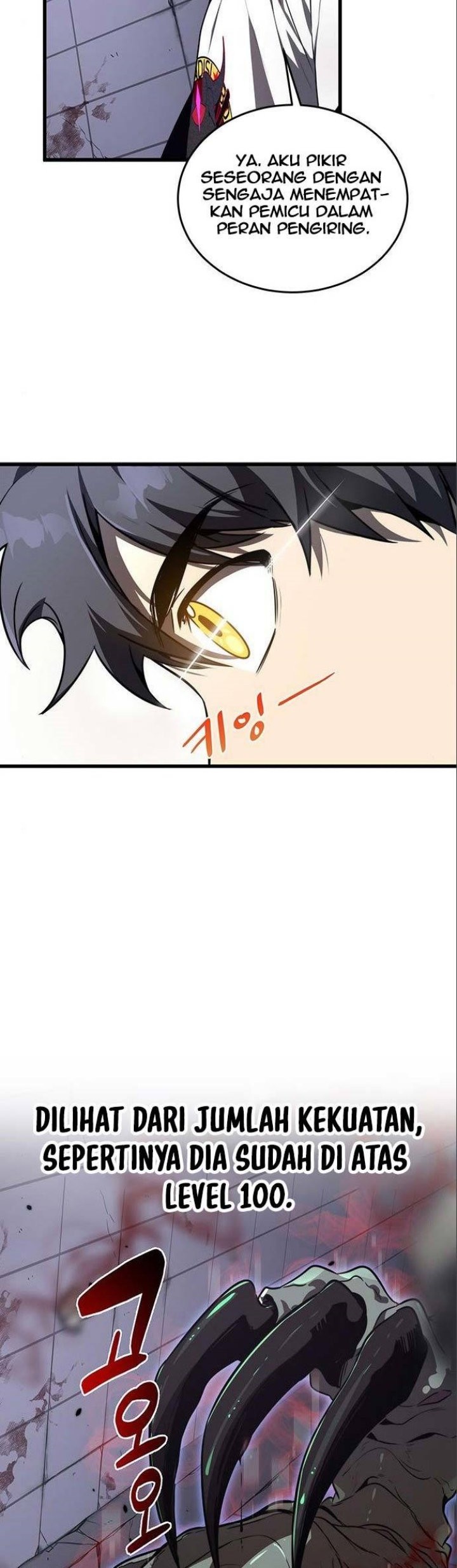 Legendary Ranker's Comeback Chapter 18 - halaman 6