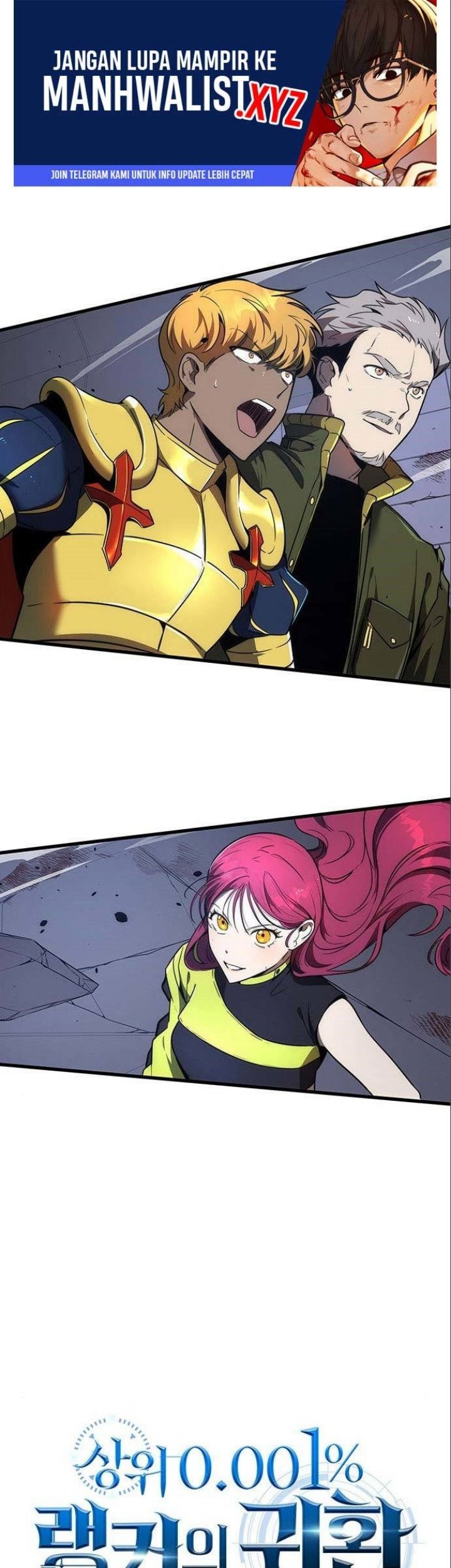 Legendary Ranker's Comeback Chapter 19 - halaman 1