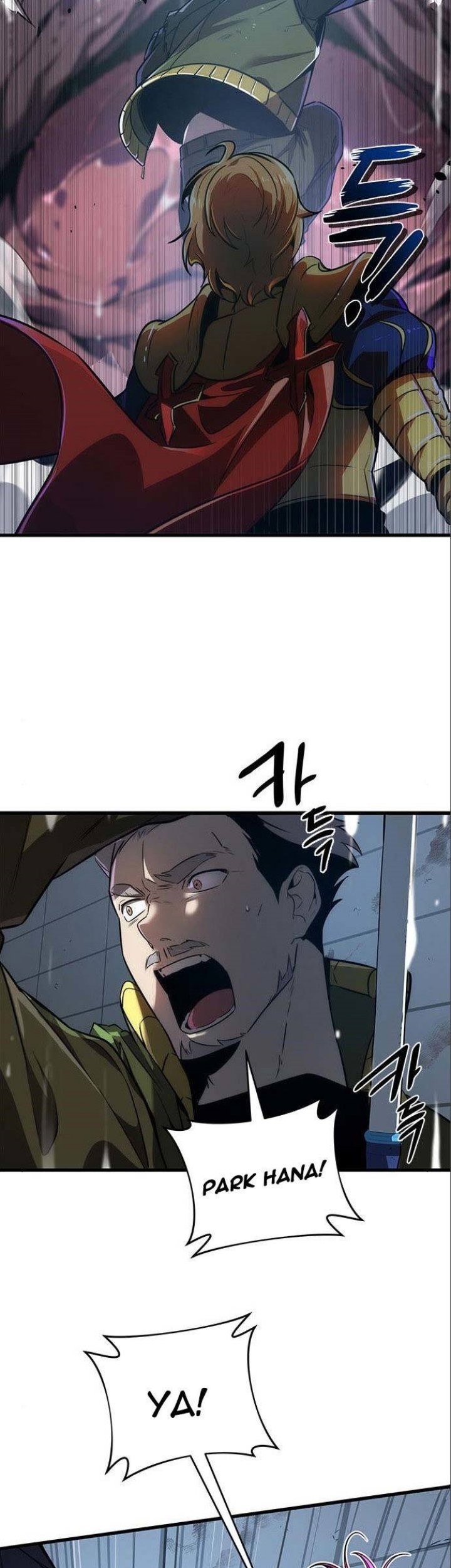 Legendary Ranker's Comeback Chapter 19 - halaman 10