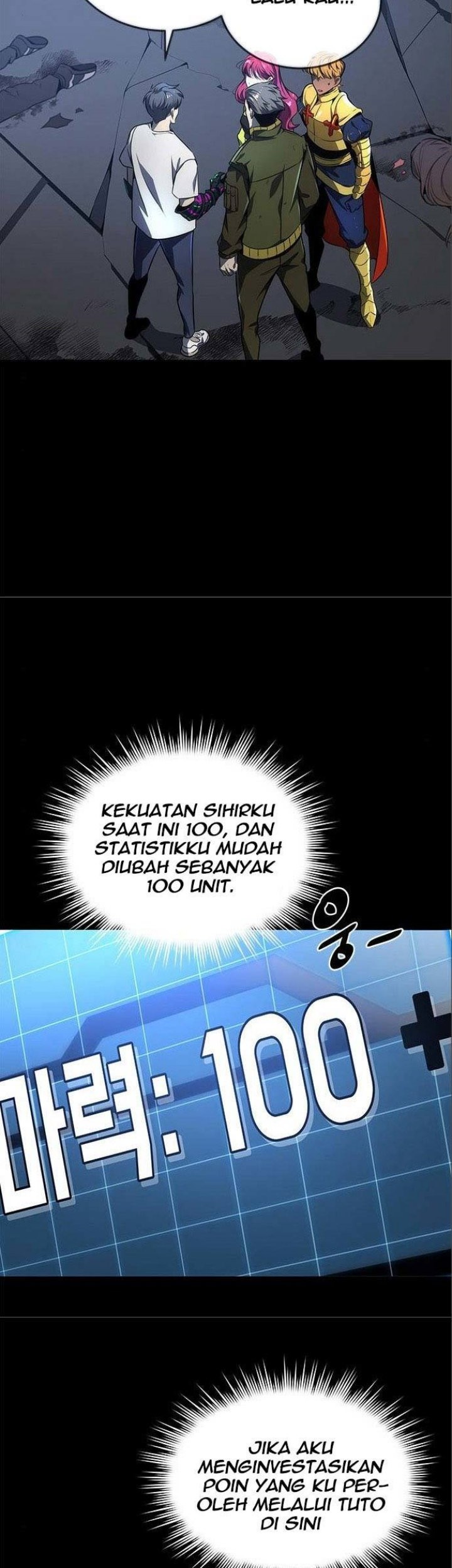 Legendary Ranker's Comeback Chapter 19 - halaman 15