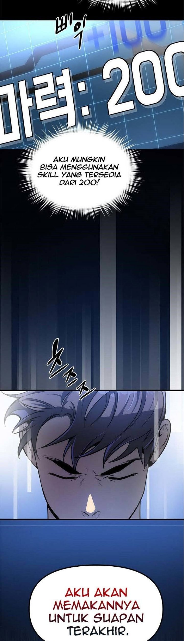 Legendary Ranker's Comeback Chapter 19 - halaman 16