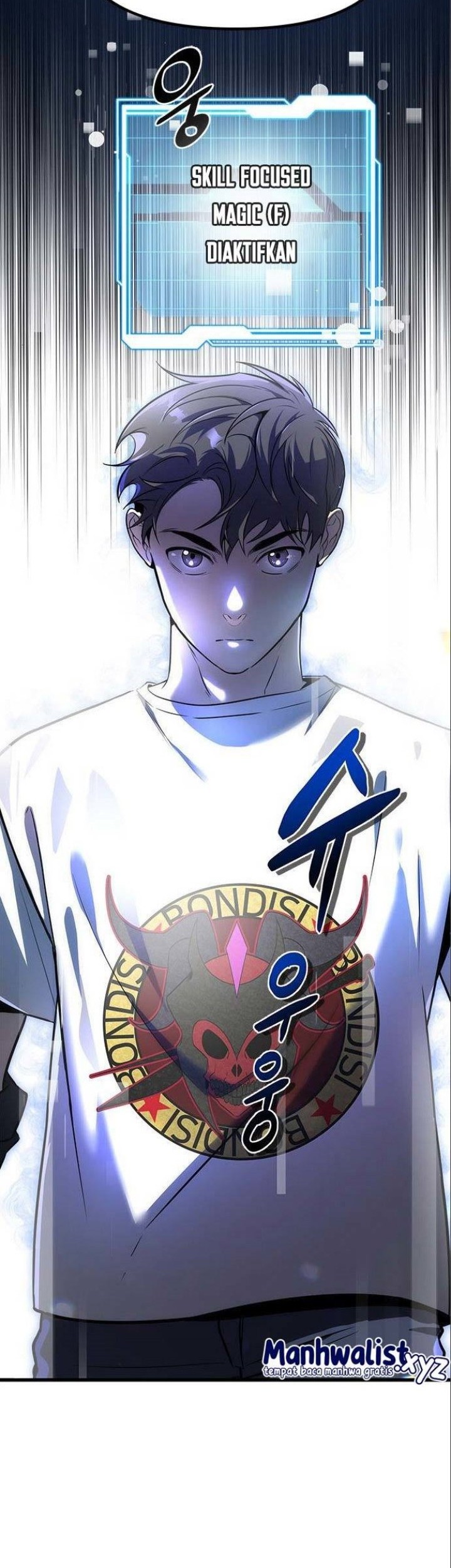 Legendary Ranker's Comeback Chapter 19 - halaman 17