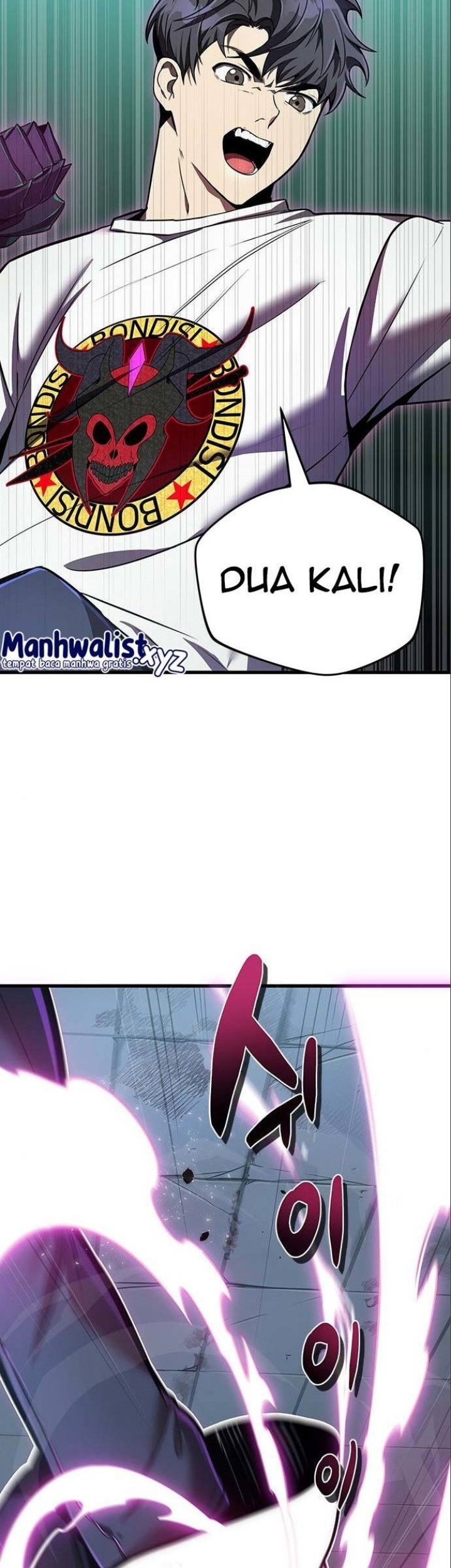 Legendary Ranker's Comeback Chapter 19 - halaman 23