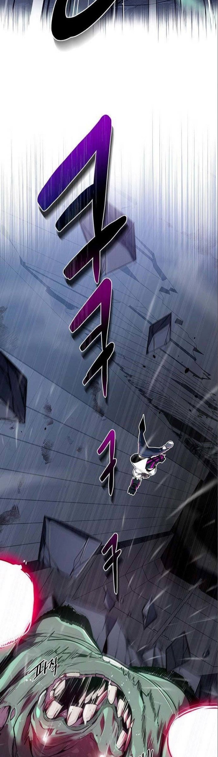 Legendary Ranker's Comeback Chapter 19 - halaman 27