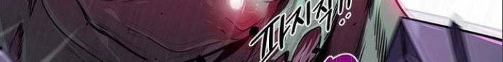 Legendary Ranker's Comeback Chapter 19 - halaman 28