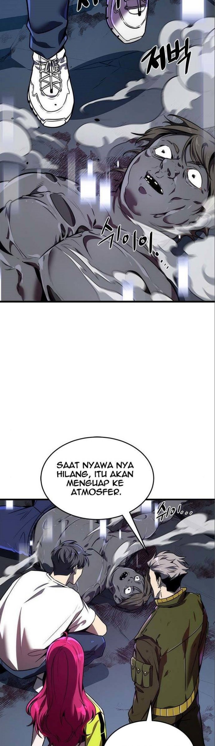 Legendary Ranker's Comeback Chapter 19 - halaman 31