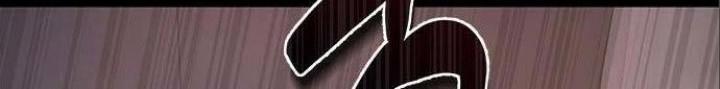 Legendary Ranker's Comeback Chapter 19 - halaman 36