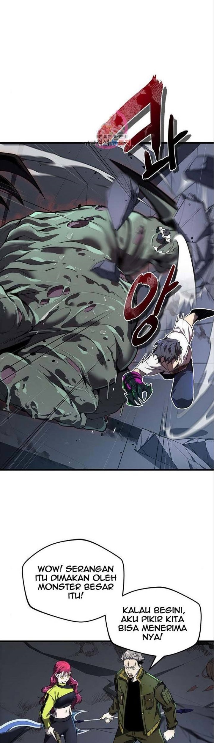 Legendary Ranker's Comeback Chapter 19 - halaman 4