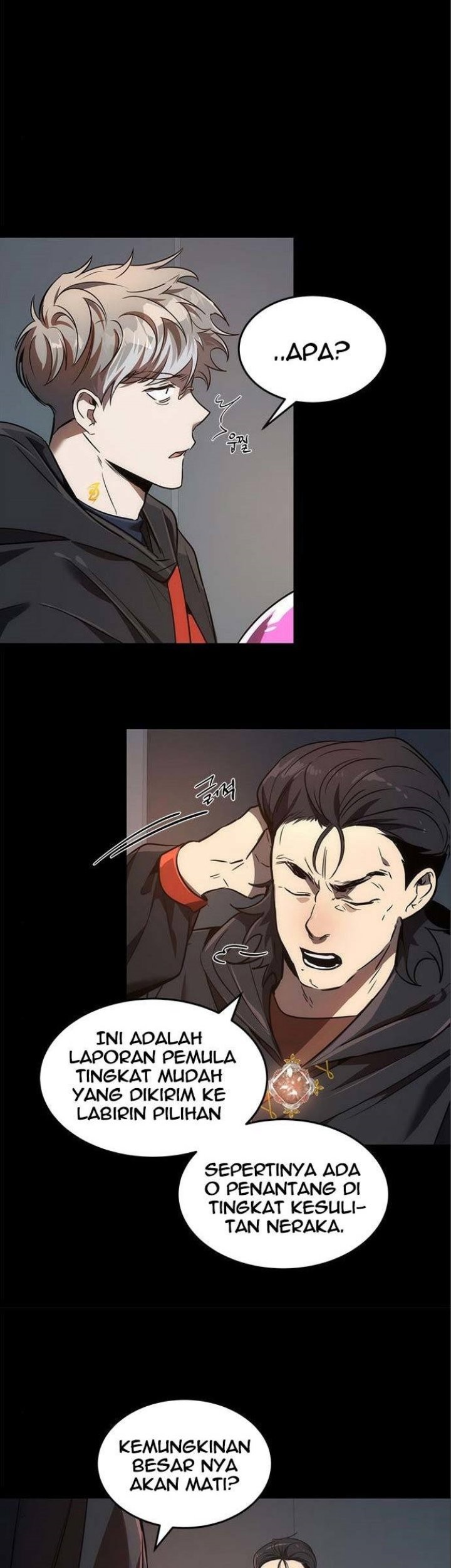Legendary Ranker's Comeback Chapter 19 - halaman 47