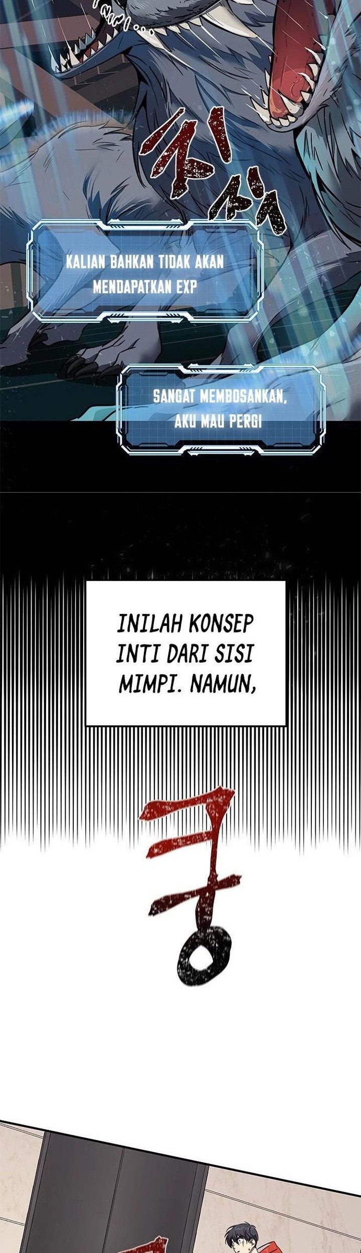 Legendary Ranker's Comeback Chapter 2 - halaman 14