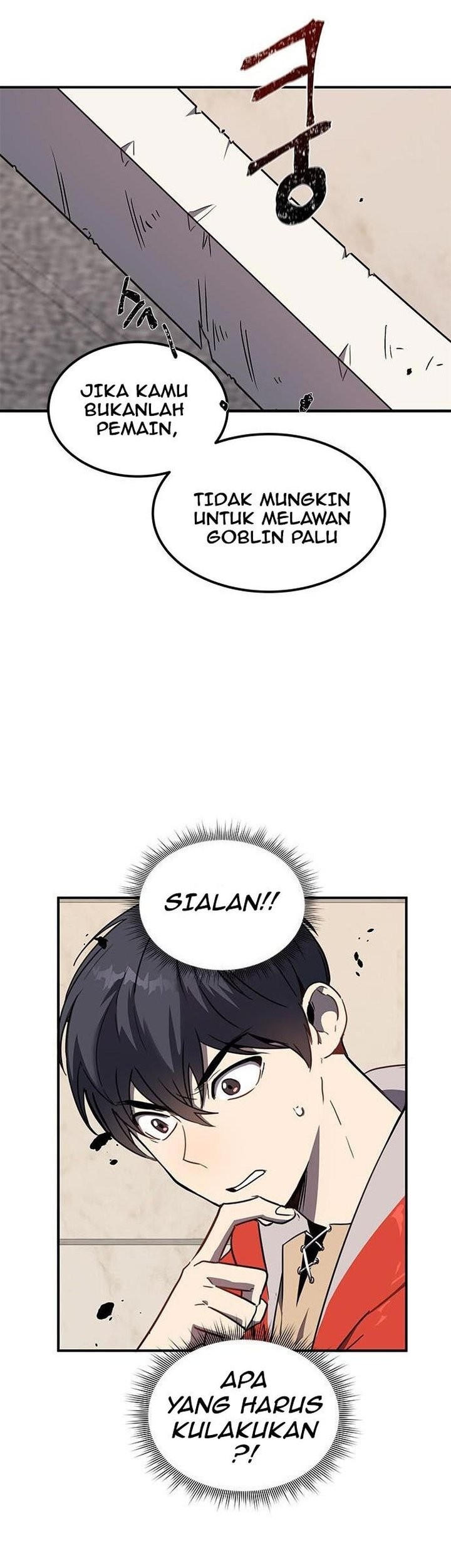 Legendary Ranker's Comeback Chapter 2 - halaman 16