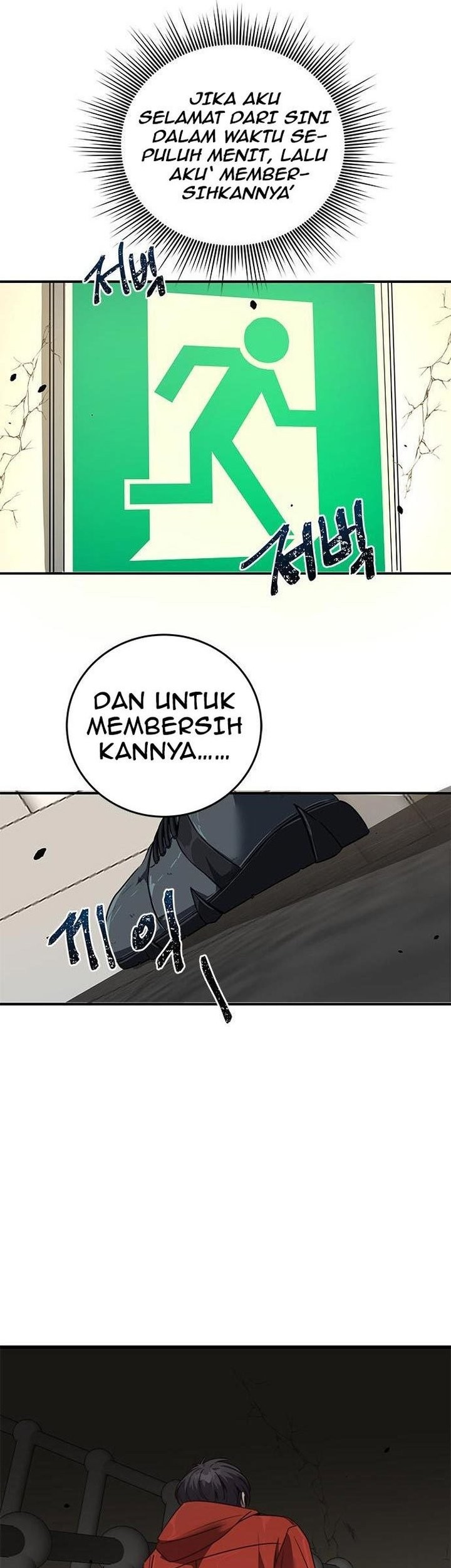Legendary Ranker's Comeback Chapter 2 - halaman 19