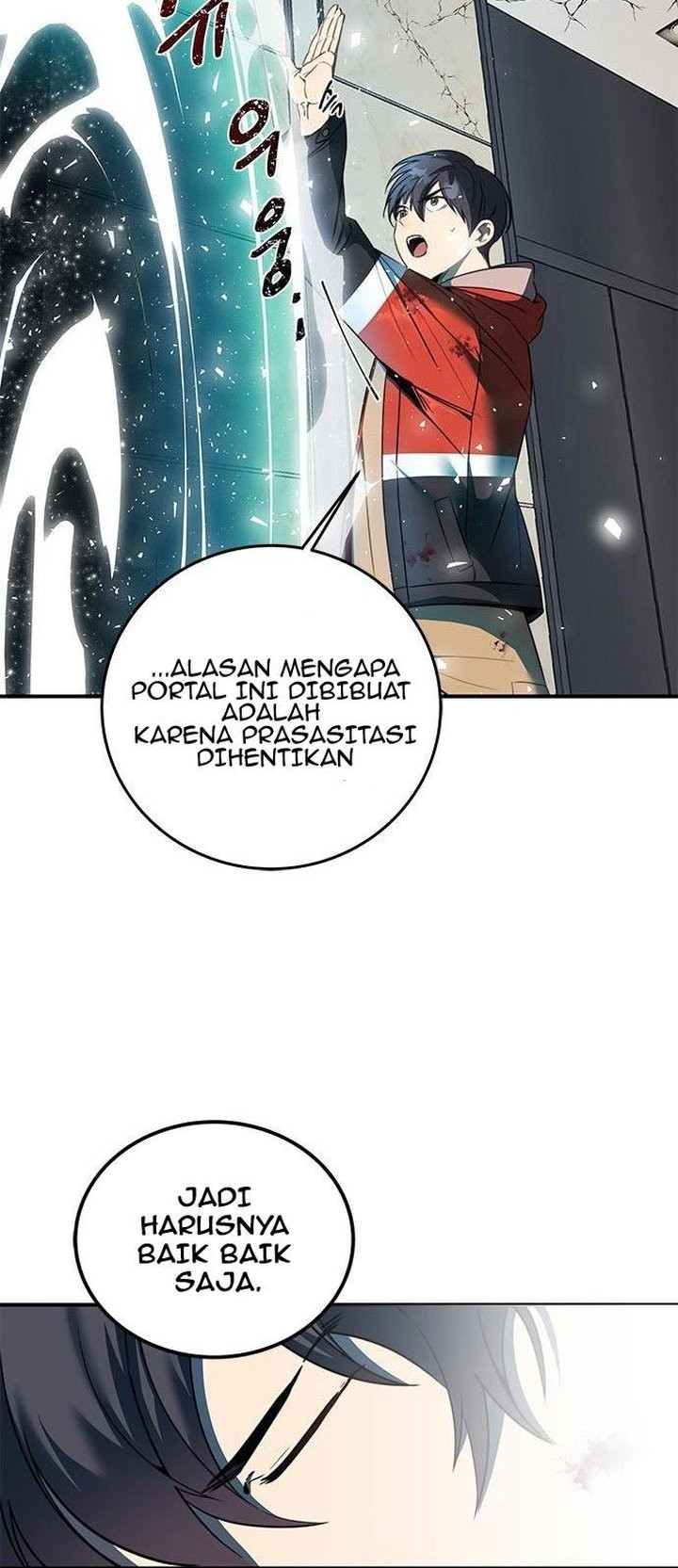 Legendary Ranker's Comeback Chapter 2 - halaman 27