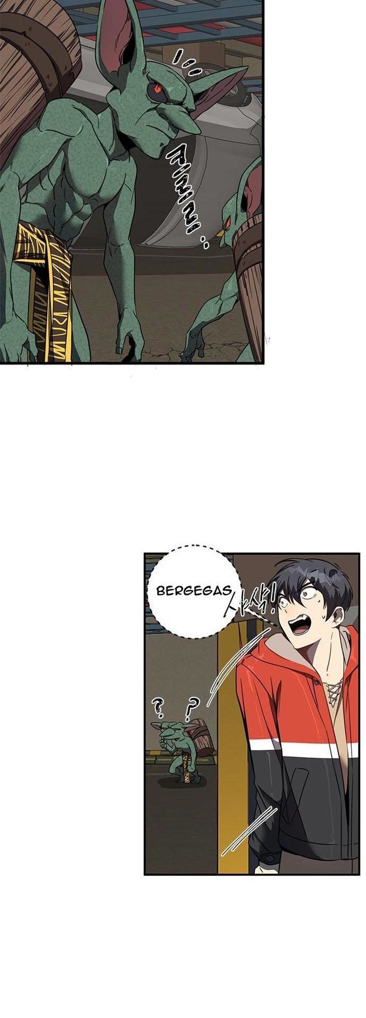 Legendary Ranker's Comeback Chapter 2 - halaman 33