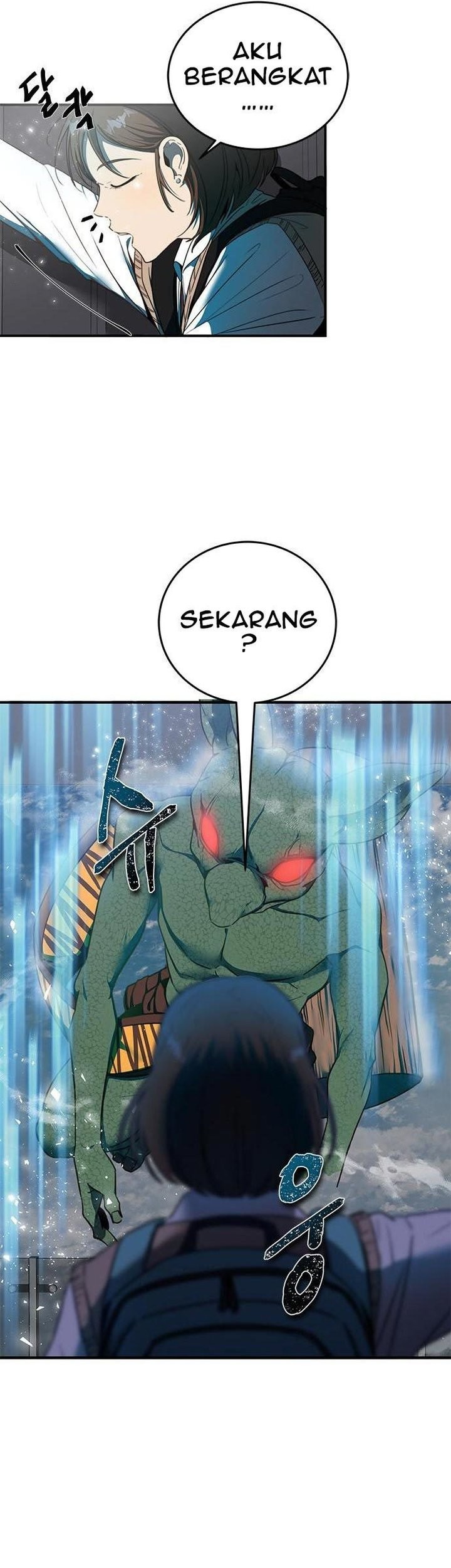 Legendary Ranker's Comeback Chapter 2 - halaman 4