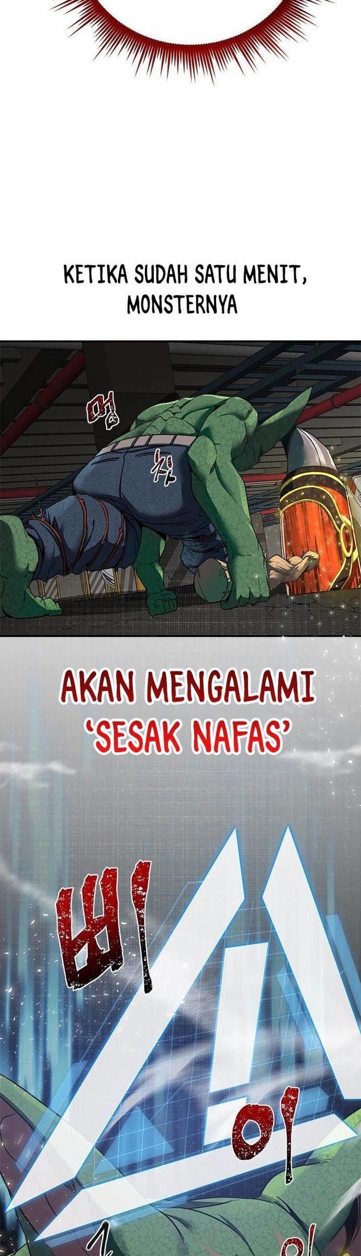 Legendary Ranker's Comeback Chapter 2 - halaman 44
