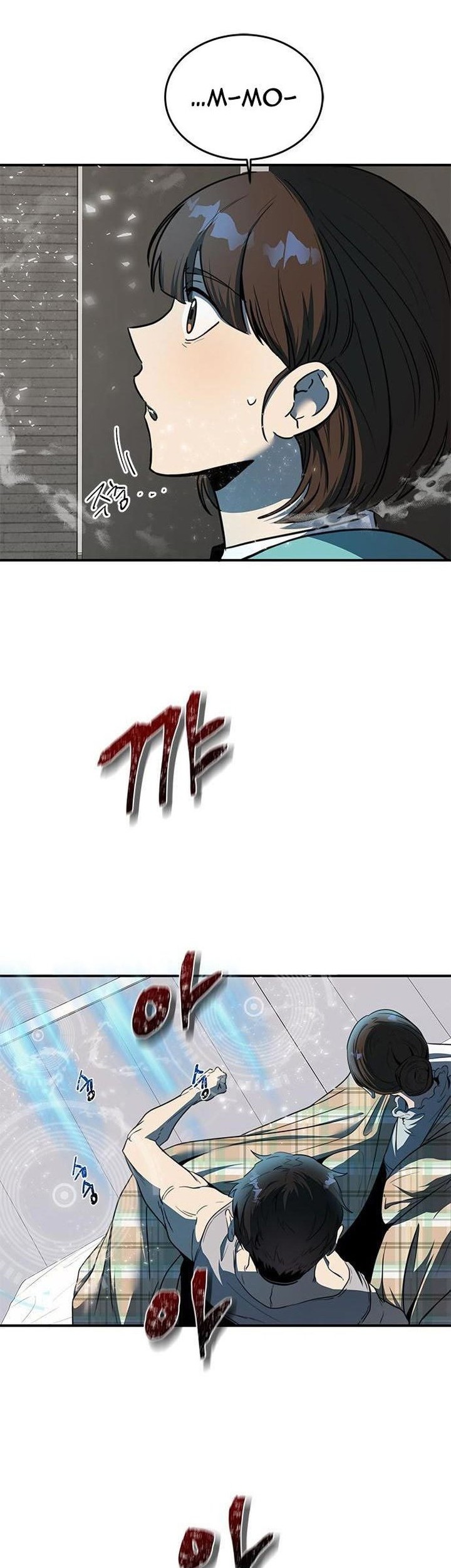 Legendary Ranker's Comeback Chapter 2 - halaman 5