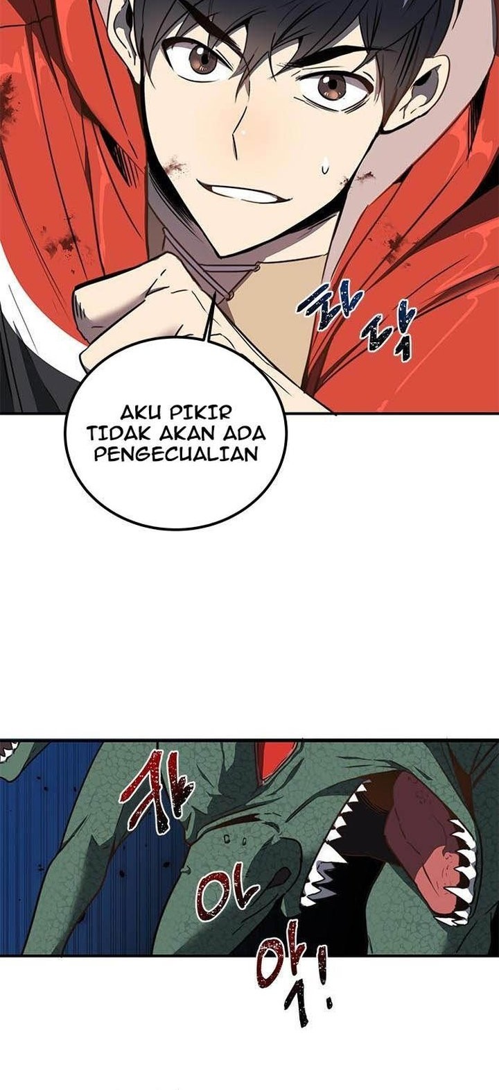Legendary Ranker's Comeback Chapter 2 - halaman 51