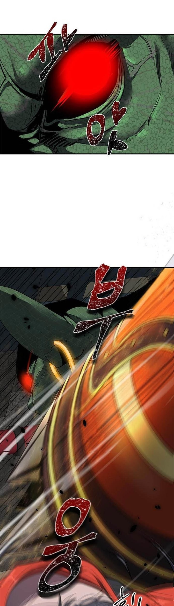 Legendary Ranker's Comeback Chapter 2 - halaman 58