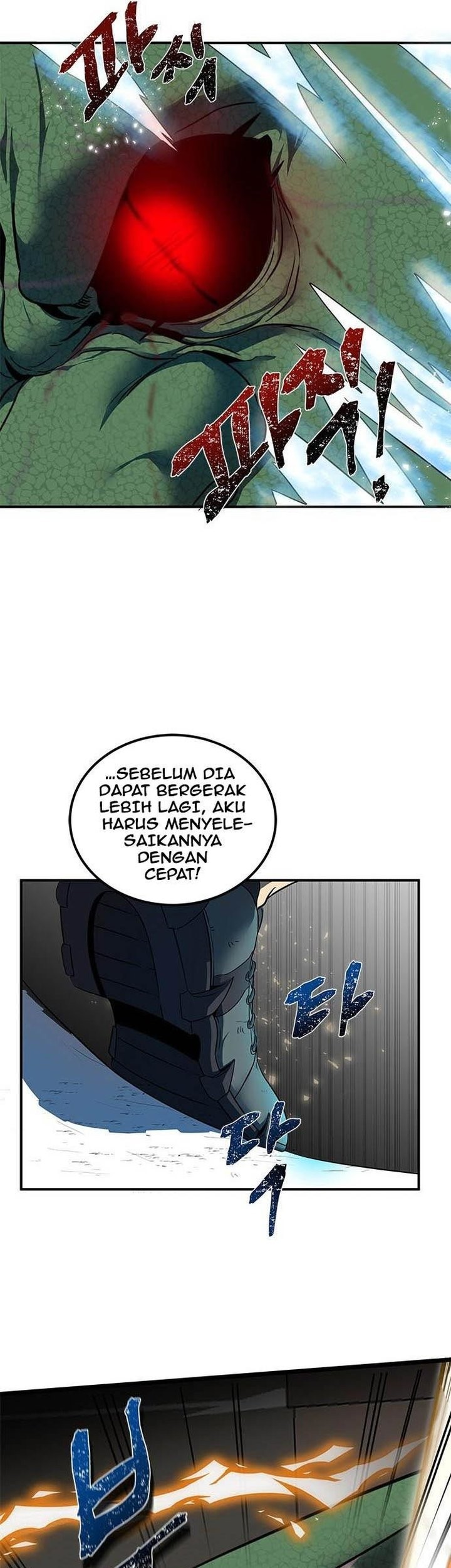 Legendary Ranker's Comeback Chapter 2 - halaman 61
